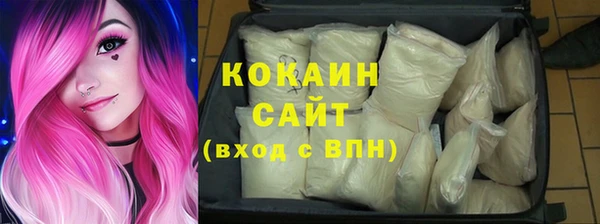 мет Тихорецк
