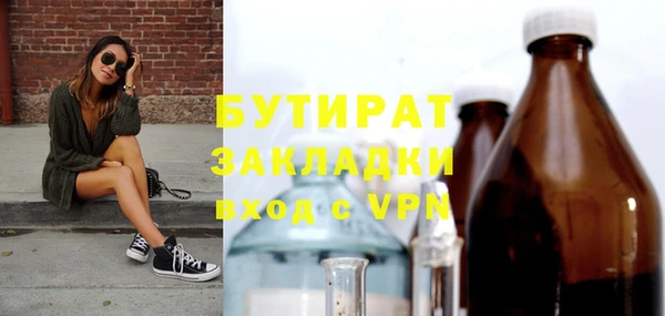 a pvp Тихвин