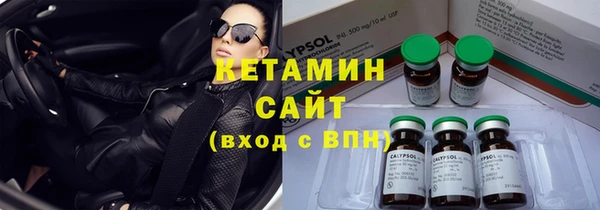 мет Тихорецк