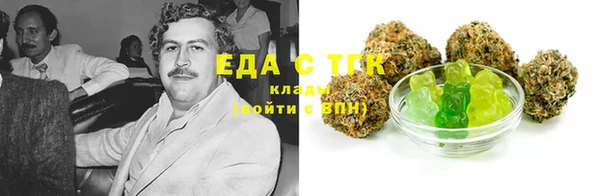 2c-b Тавда