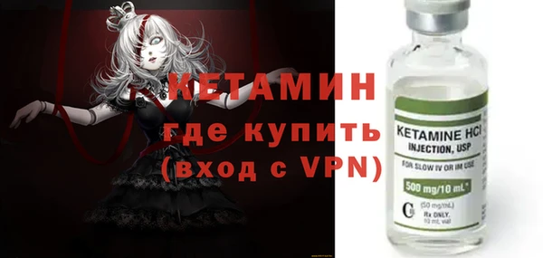 трава Белоозёрский