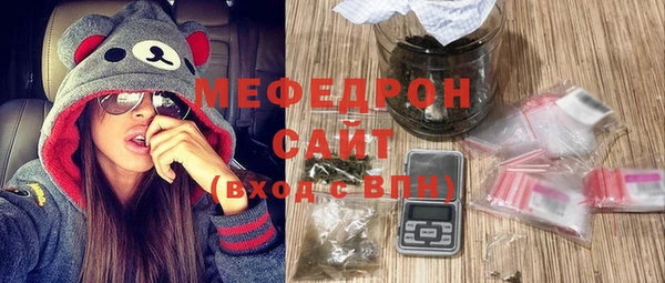 2c-b Тавда