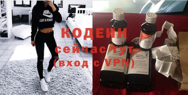 прущие крисы Сясьстрой