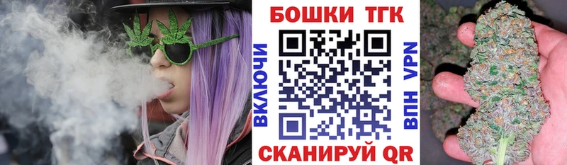 Марихуана OG Kush  МЕГА   Корсаков  купить закладку 